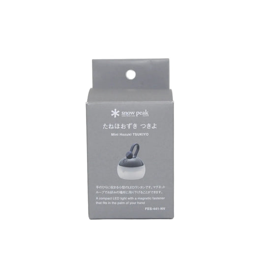 たねほおずき つきよ (FES-441-NV)