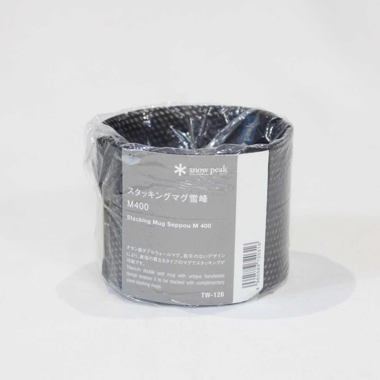 スタッキングマグ雪峰M400 (TW-126)