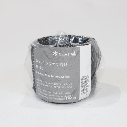 スタッキングマグM150 (TW-129)