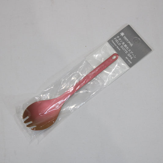 チタン先割レスプーンFIELD SUITE SPA (SCT-004SP)