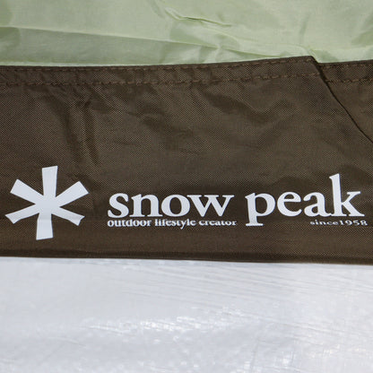 リビングシェル インナールーム (TP-512IR)