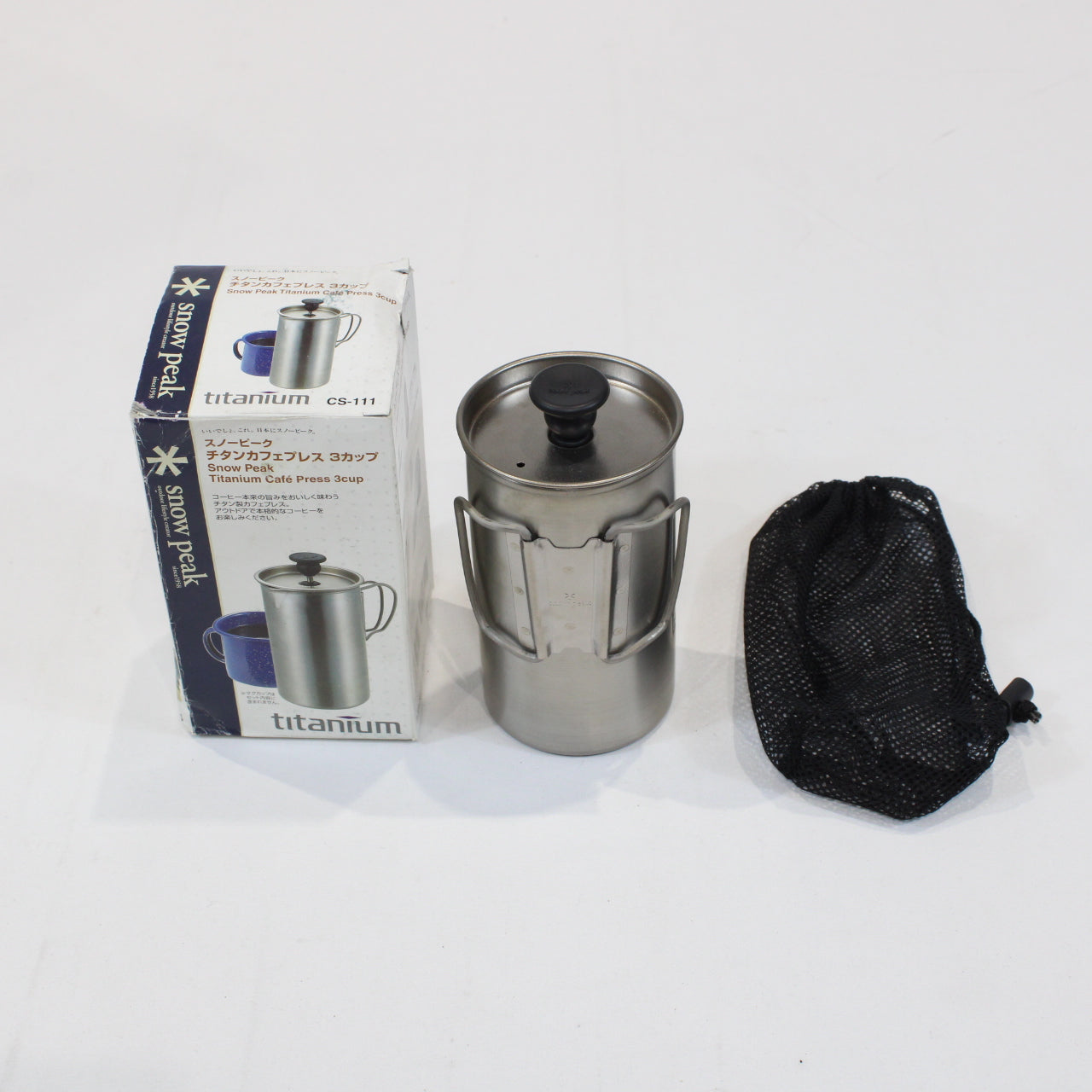 スノーピーク チタンカフェプレス 3カップ (CS-111)