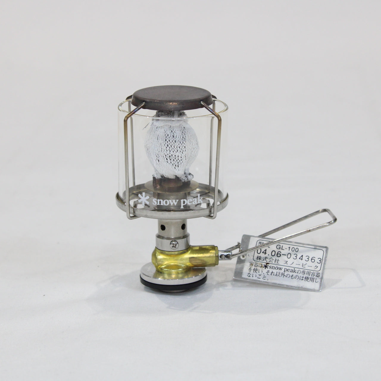 ギガパワーランタン"天" (GL-100)