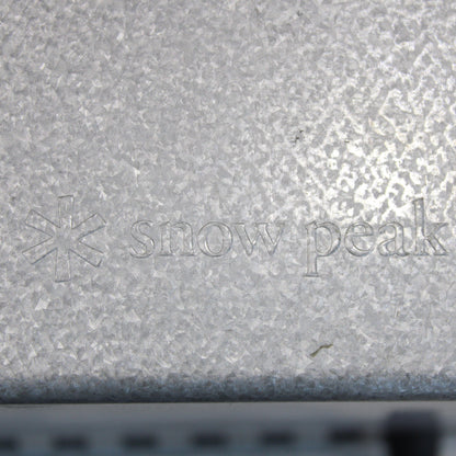 シェルフコンテナ50 (UG-055G)