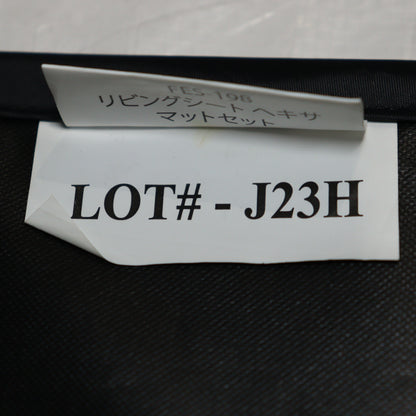 リビングシート ヘキサ マットセット (FES-198)