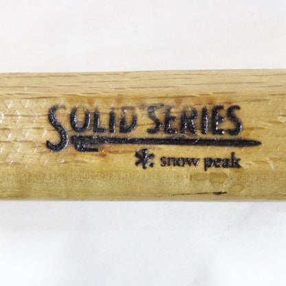 ペグハンマー PRO.C (N-001)