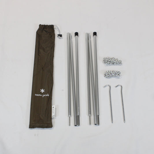 アメニティドームアップライトポールセット (TP-090)