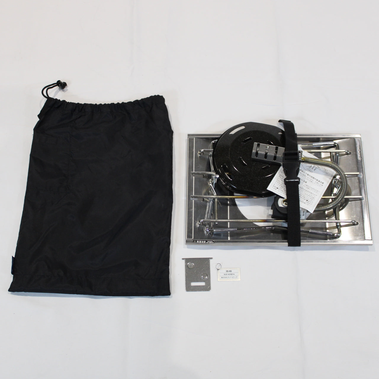 フラットバーナー (GS-450)