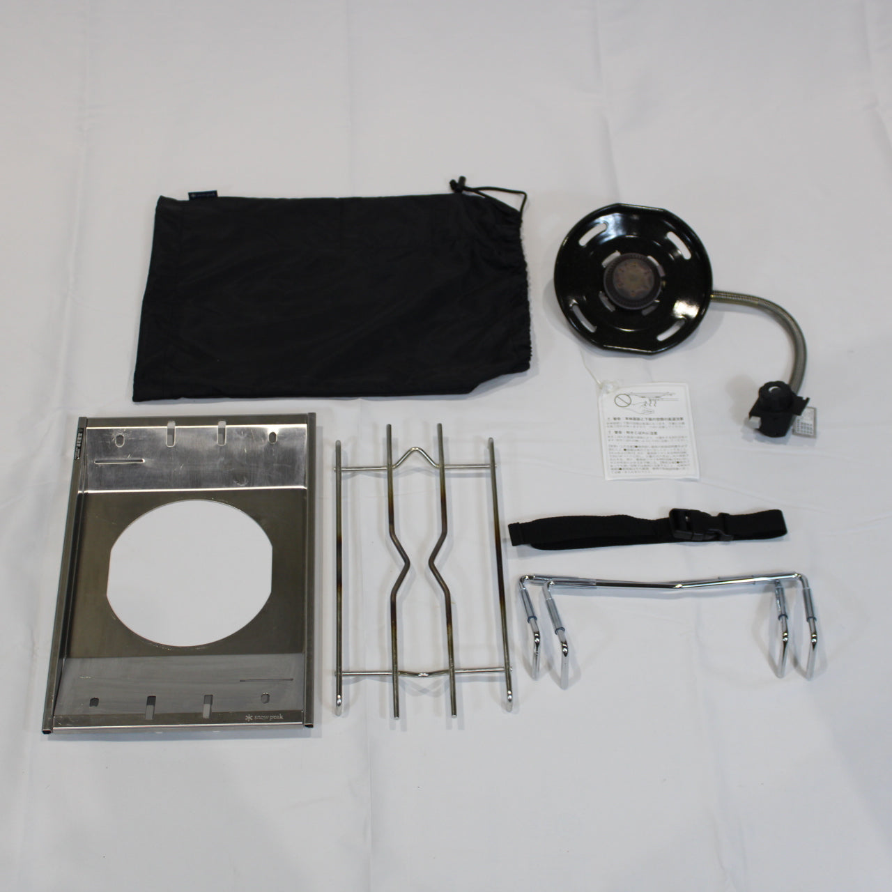 フラットバーナー (GS-450)