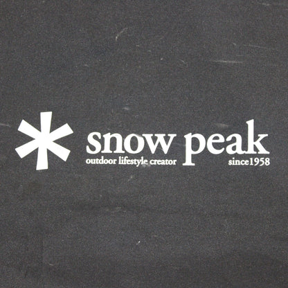 ローチェア ショート グレー (LV-093GY)