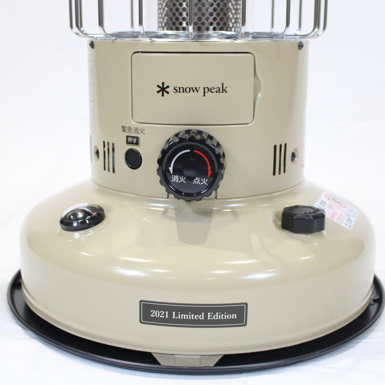 グローストーブ 2021 EDITION (KH-100-KH)