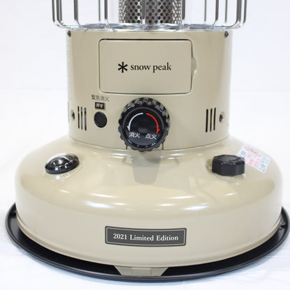 グローストーブ 2021 EDITION (KH-100-KH)