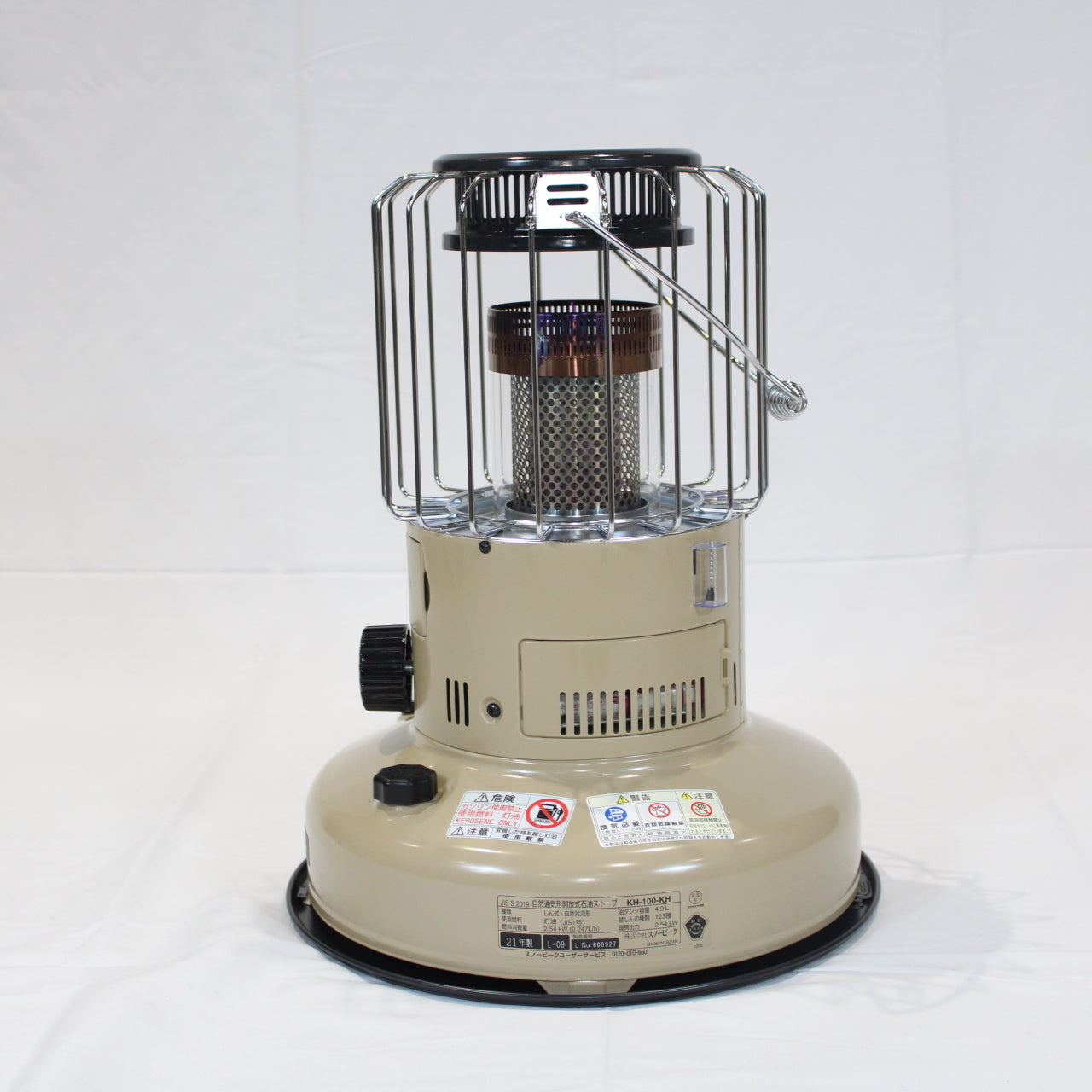 グローストーブ 2021 EDITION (KH-100-KH)