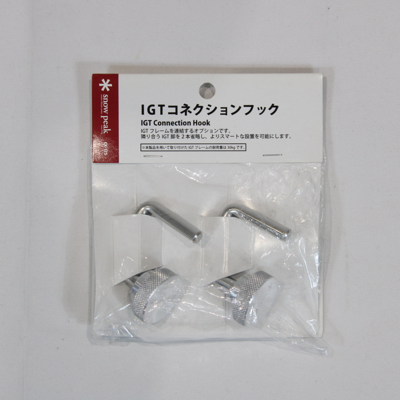 IGTコネクションフック (CK-175)