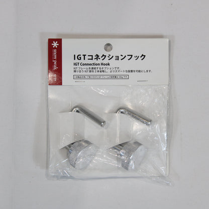 IGTコネクションフック (CK-175)