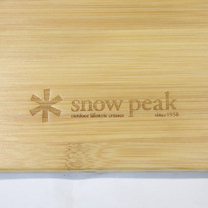 マルチファンクションテーブル オープンL竹 (CK-218)