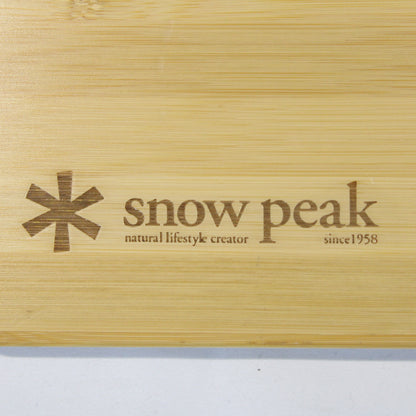 マルチファンクションテーブルコーナーR竹 (CK-119T)