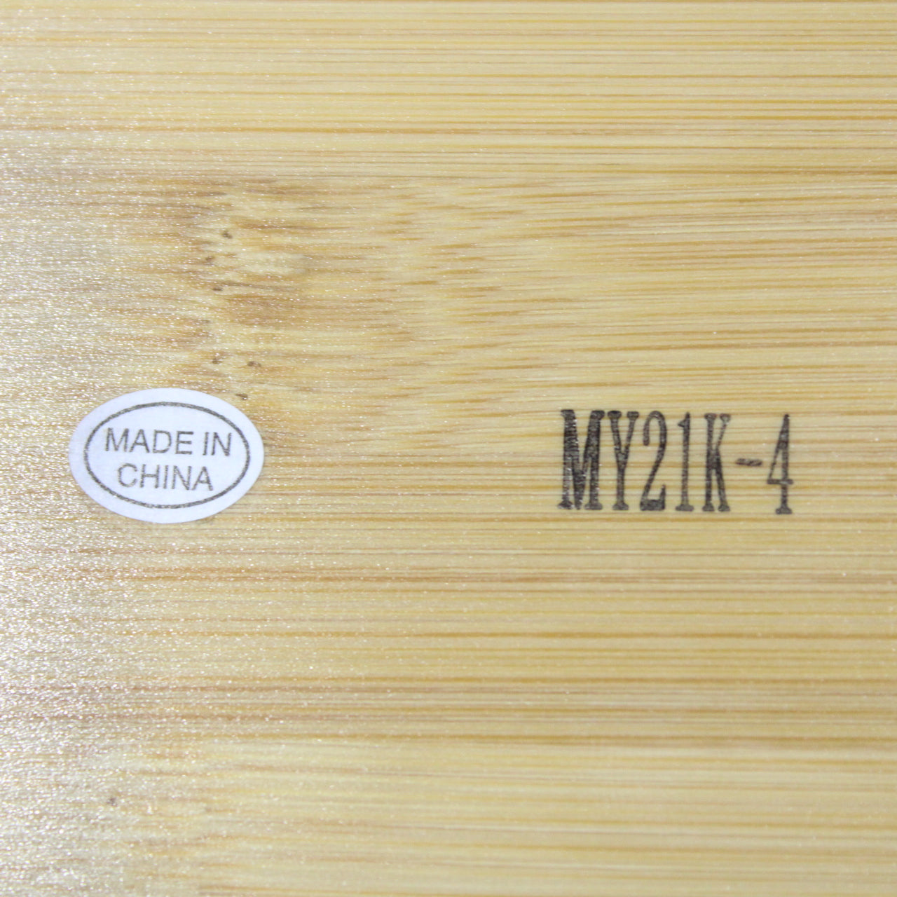 マルチファンクションテーブル オープンR竹 (CK-219)