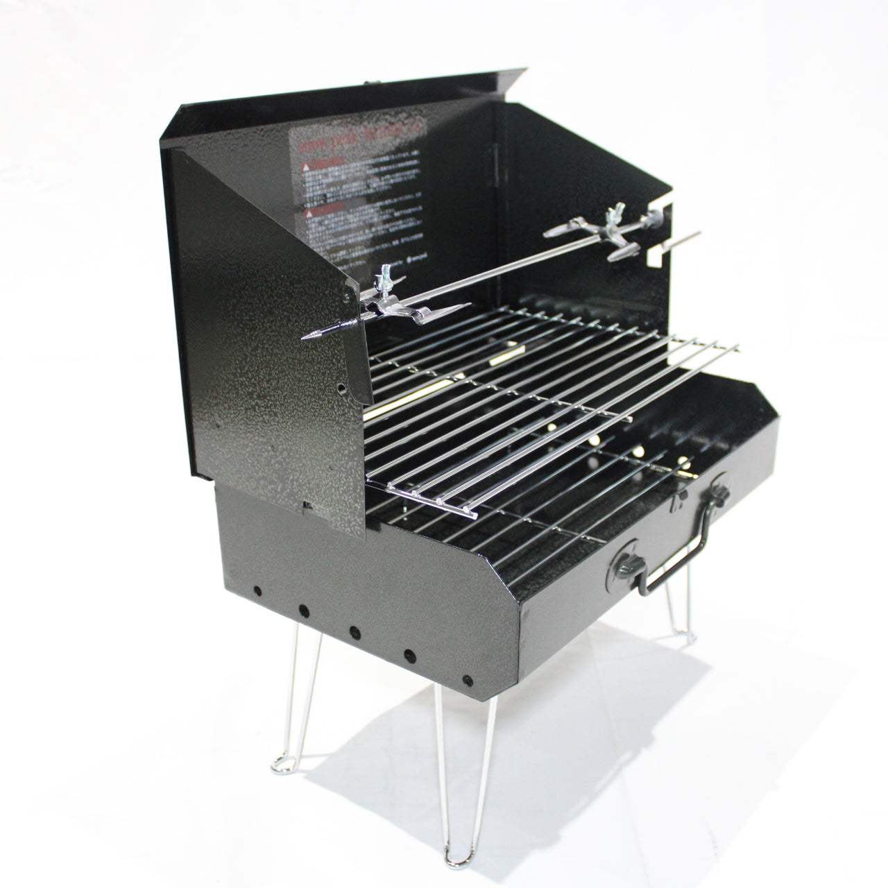 バーベキューセットAタイプ (S-100)