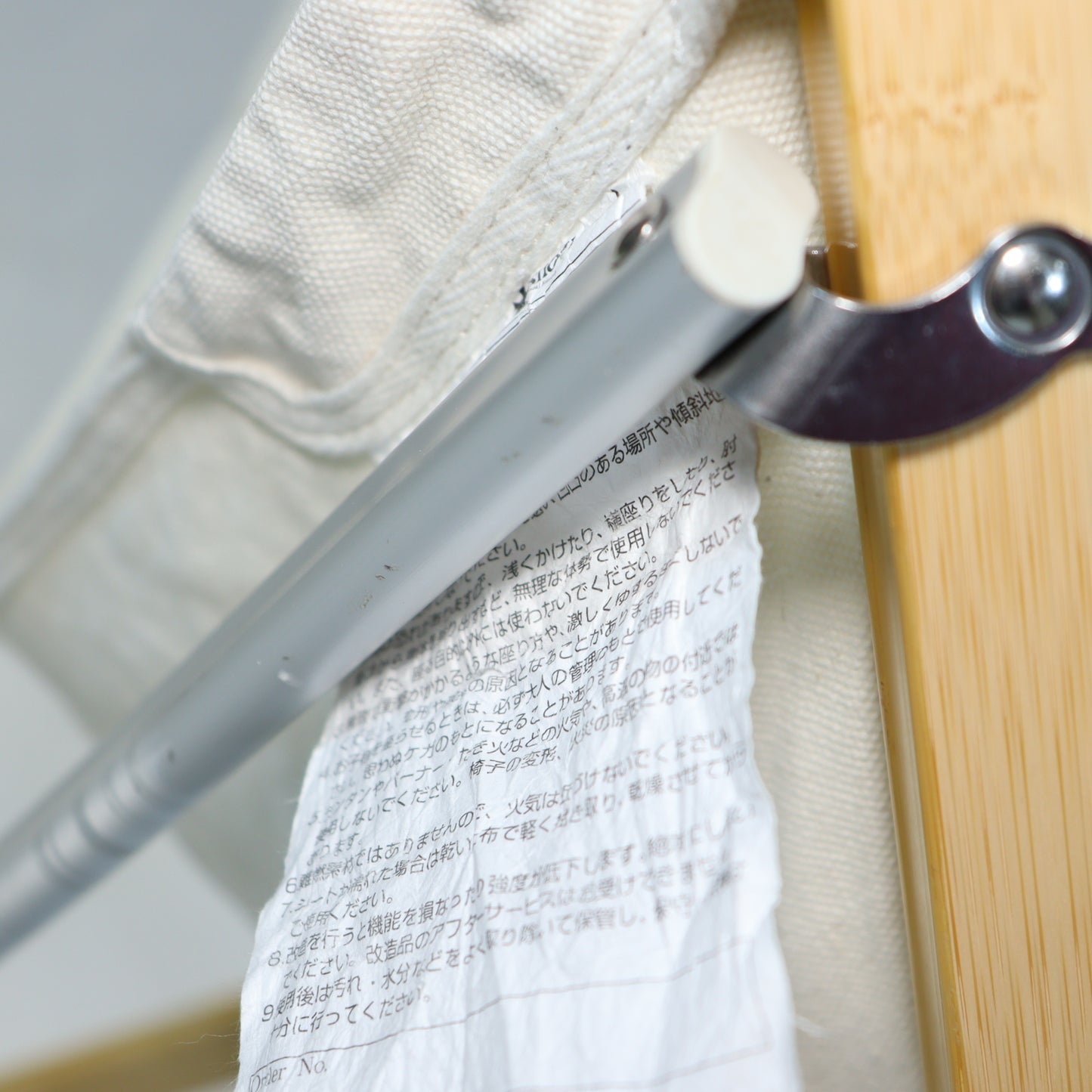 Take!チェア ロング (LV-086)
