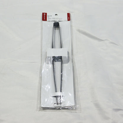 ピッツ (CS-370)