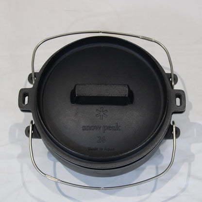 和鉄ダッチオーブン 26 (CS-520)