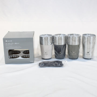 サーモタンブラー470 4色セット (SET-470)