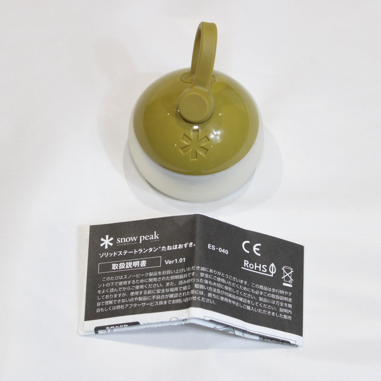 たねほおずき もり (ES-041GR)