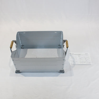 シェルフコンテナ50 (UG-055G)