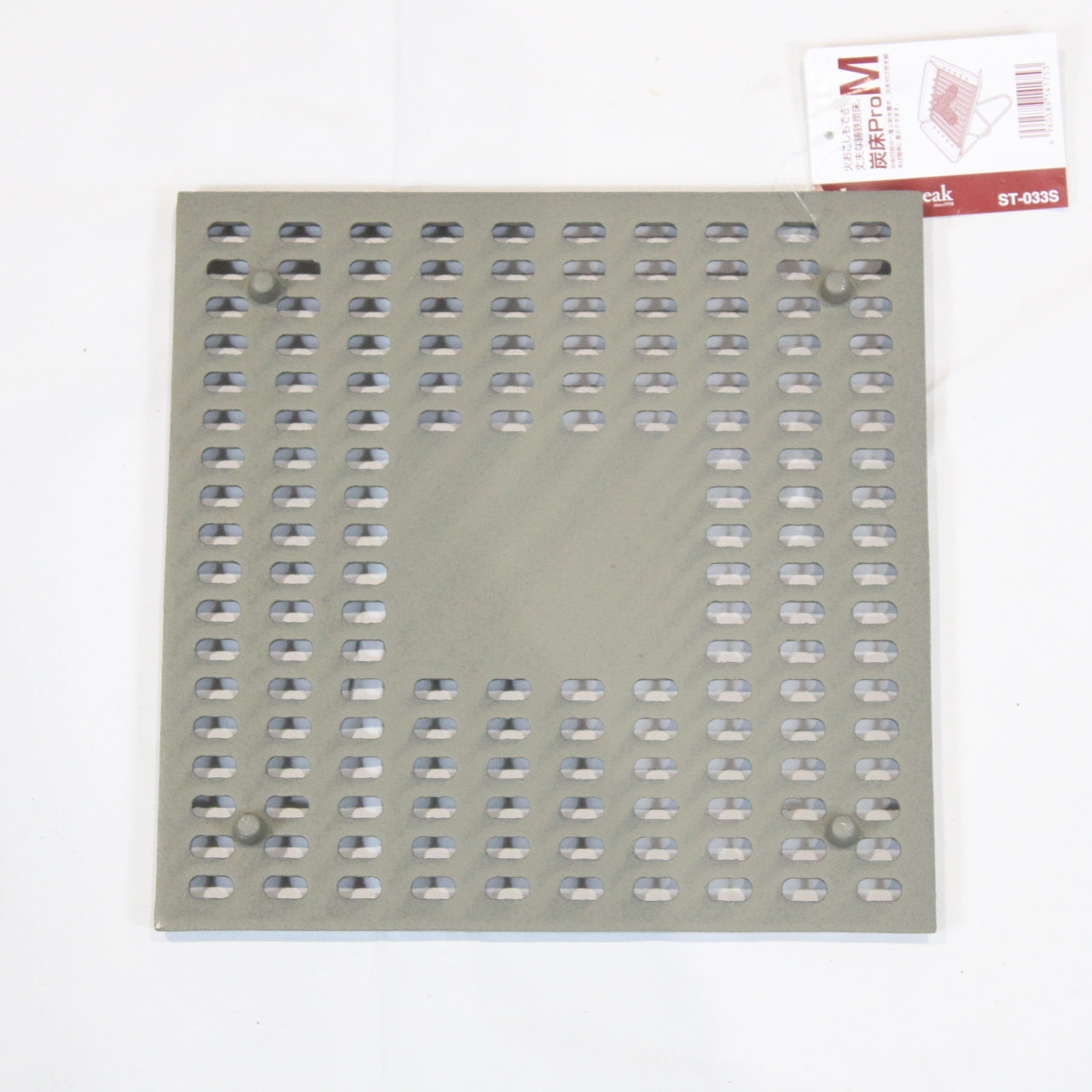 炭床ProM (ST-033S)