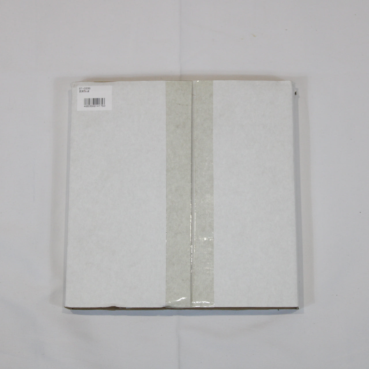 炭床ProM (ST-033S)