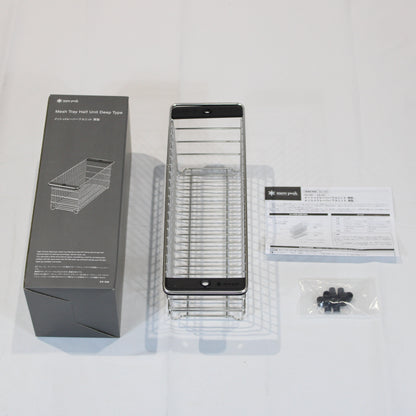 メッシュトレーハーフユニット深型 (CK-226)