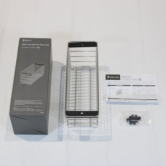メッシュトレーハーフユニット深型 (CK-226)