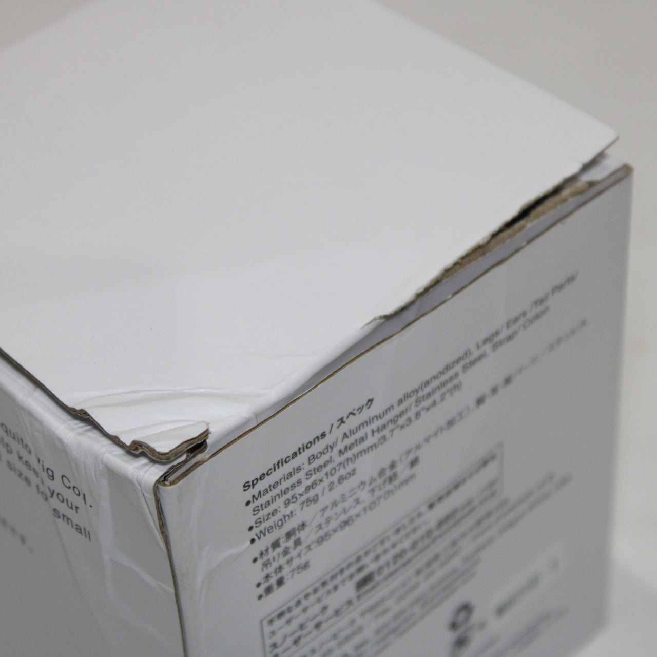 ｱﾙﾐ蚊取り豚ﾐﾆﾌﾞﾗｯｸ (FES-087-1-BK)