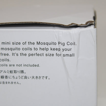 ｱﾙﾐ蚊取り豚ﾐﾆﾌﾞﾗｯｸ (FES-087-1-BK)