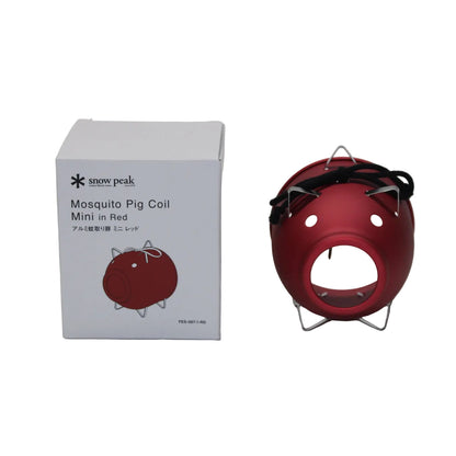 ｱﾙﾐ蚊取り豚ﾐﾆ ﾚｯﾄﾞ (FES-087-1-RD)