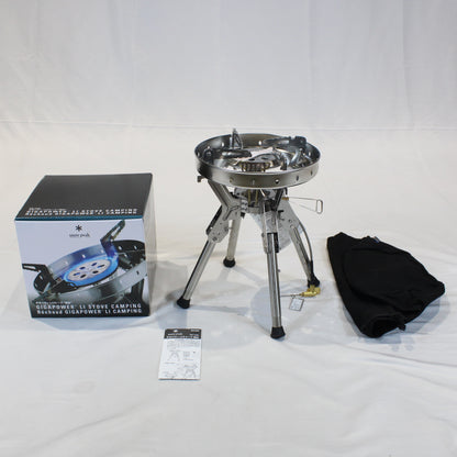 ギガパワーLIストーブ剛炎 [最大出力8500kcal] (GS-1000)