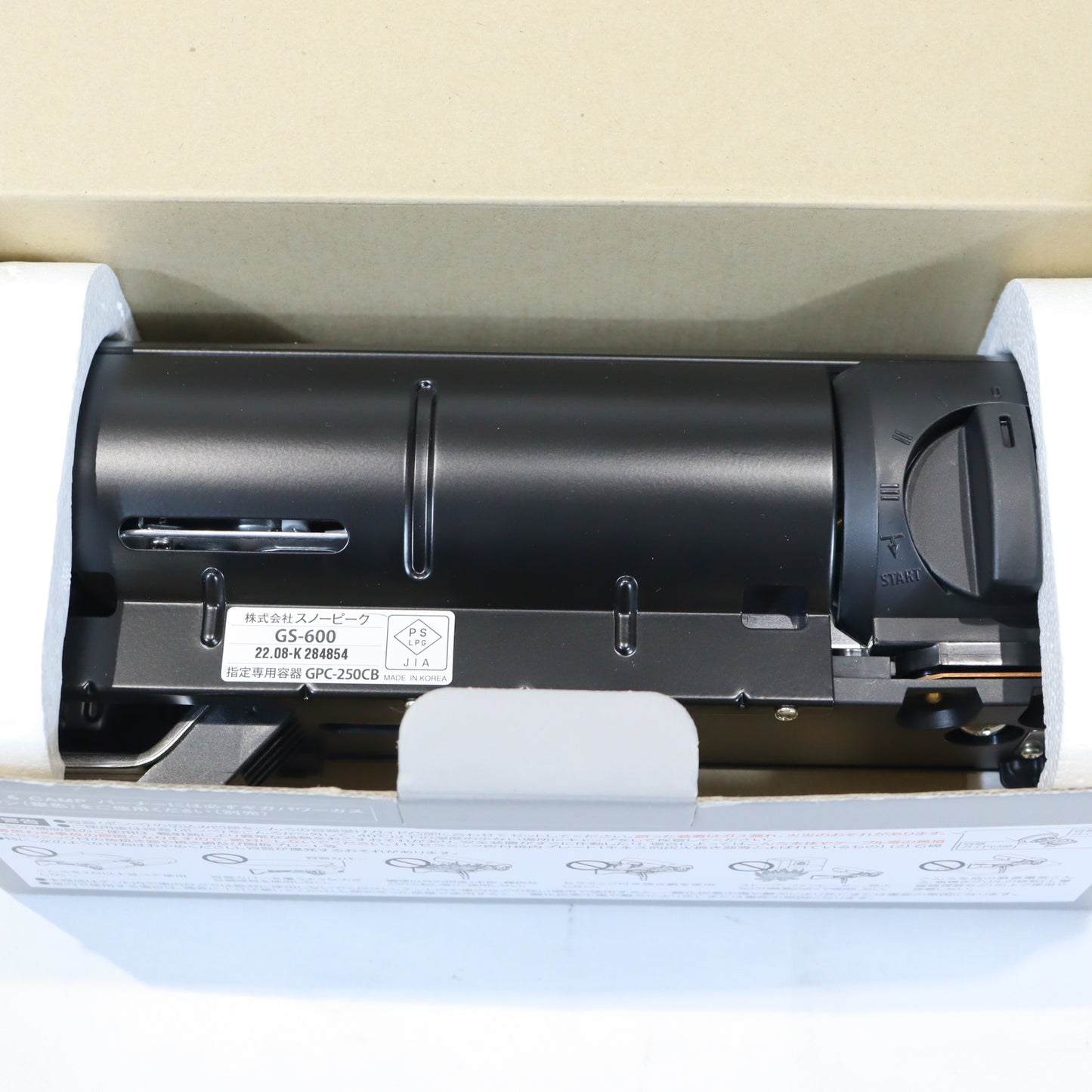 HOME＆CAMP バーナー ブラック (GS-600BK)