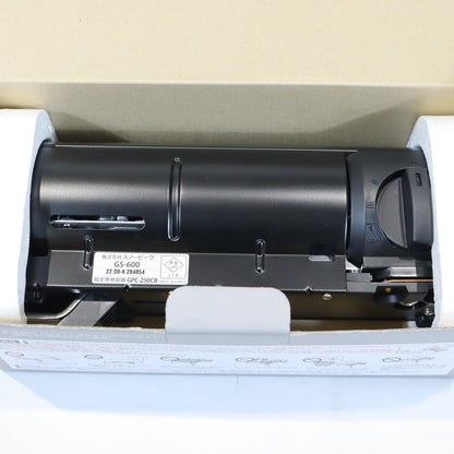 HOME＆CAMP バーナー ブラック (GS-600BK)