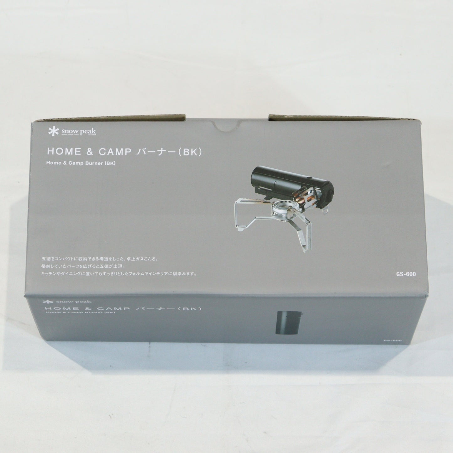 HOME＆CAMP バーナー ブラック (GS-600BK)