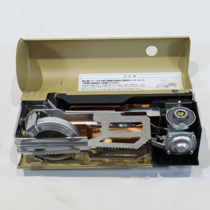 HOME＆CAMP バーナー カーキ (GS-600KH)