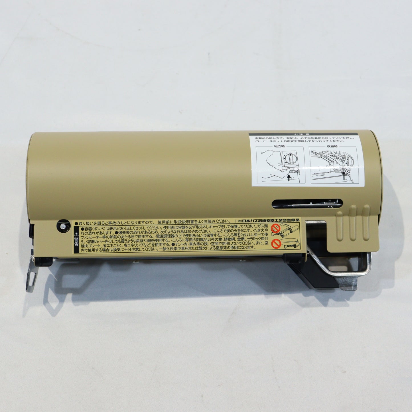 HOME＆CAMP バーナー カーキ (GS-600KH)