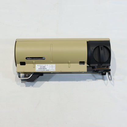 HOME＆CAMP バーナー カーキ (GS-600KH)
