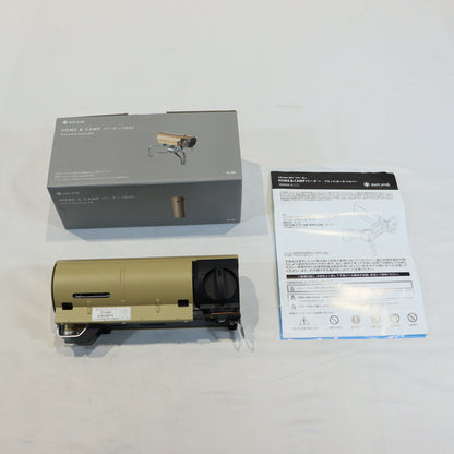 HOME＆CAMP バーナー カーキ (GS-600KH)