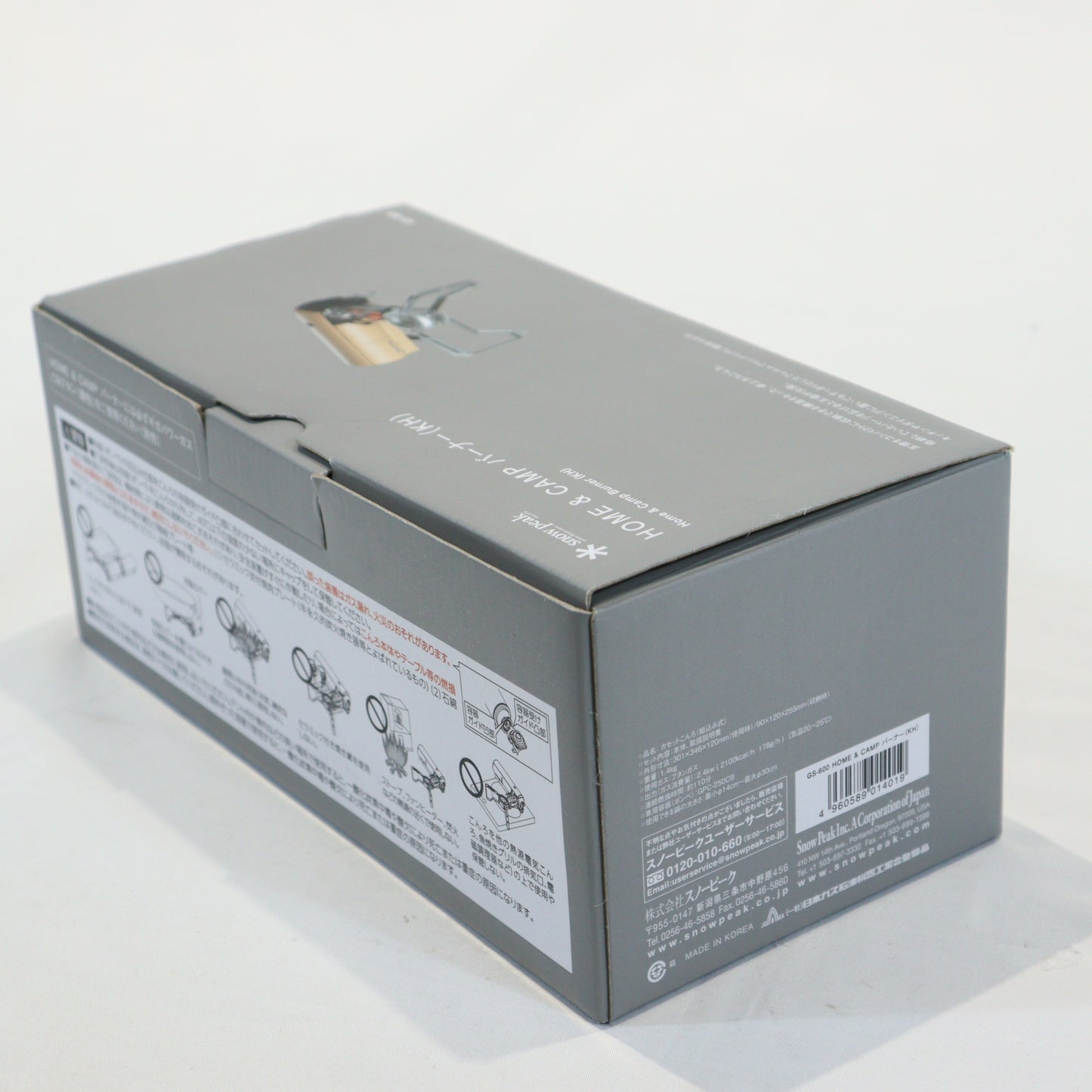 HOME＆CAMP バーナー カーキ (GS-600KH)