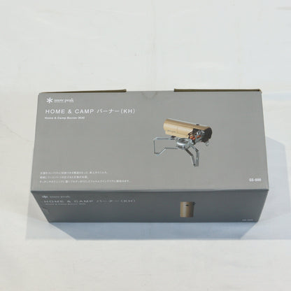 HOME＆CAMP バーナー カーキ (GS-600KH)