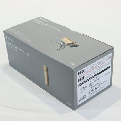 HOME＆CAMP バーナー カーキ (GS-600KH)