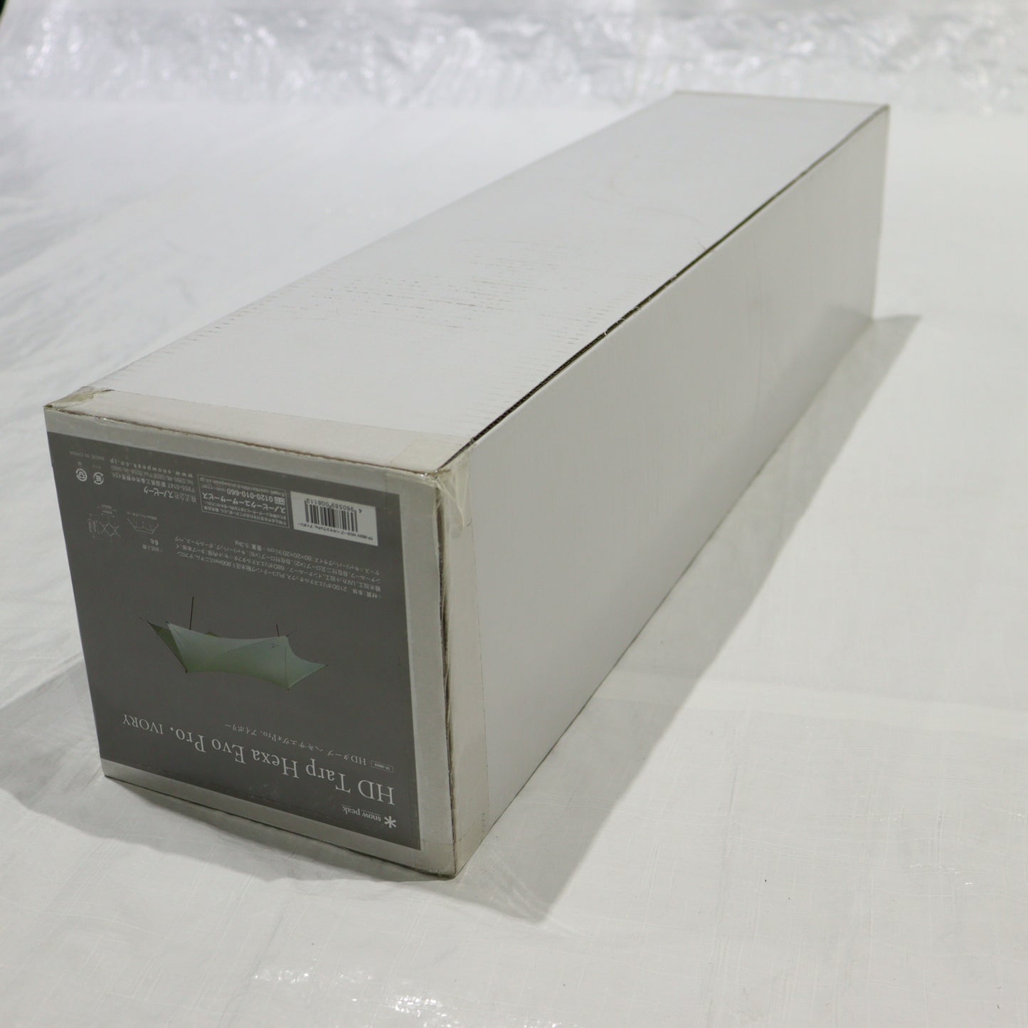 HDタープ ヘキサエヴォ Pro.アイボリー (TP-260IV)