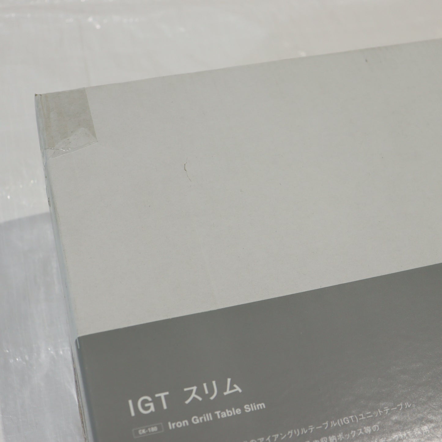 IGTスリム (CK-180)