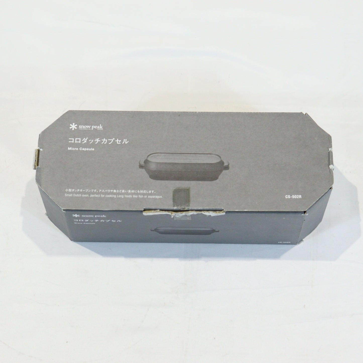 コロダッチカプセル (CS-502R)